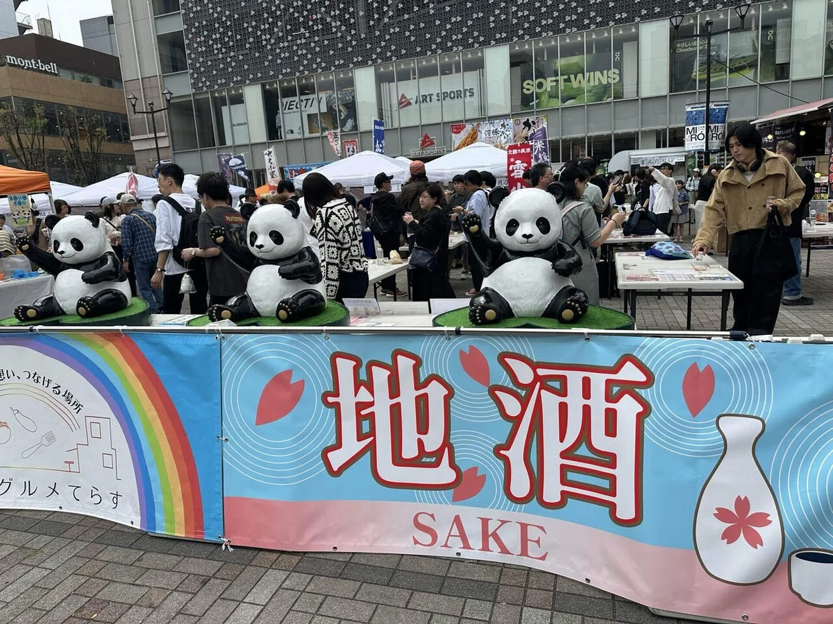 【ふるさとグルメテラスで見つけた特別な日本酒と友情の物語】｜やな