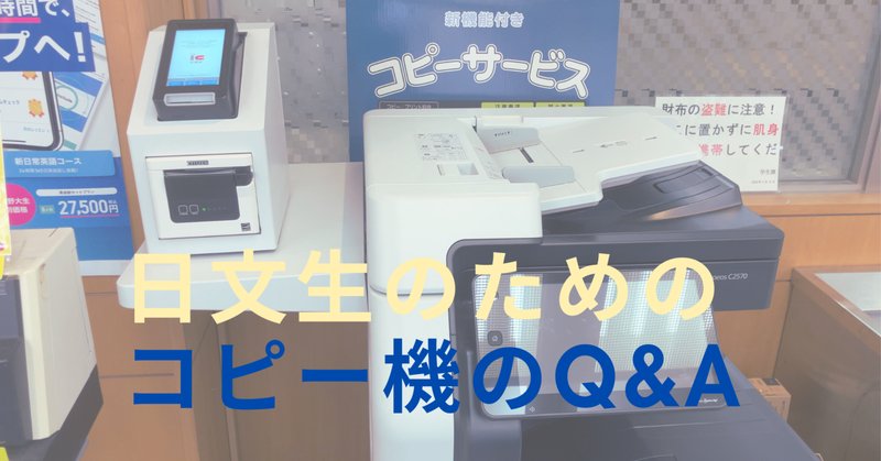 プリンター】「パソコンから読み取りを開始できる状態にして プリンター】「パソコンから読み取りを開始できる状態にして