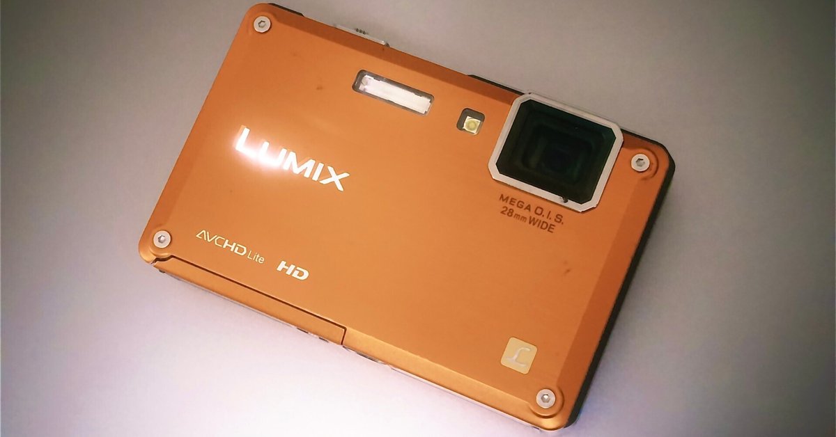 機材レビュー:カメラは記憶を連れてくる — Panasonic DMC-FT1を 機材レビュー:カメラは記憶を連れてくる — Panasonic DMC-FT1を