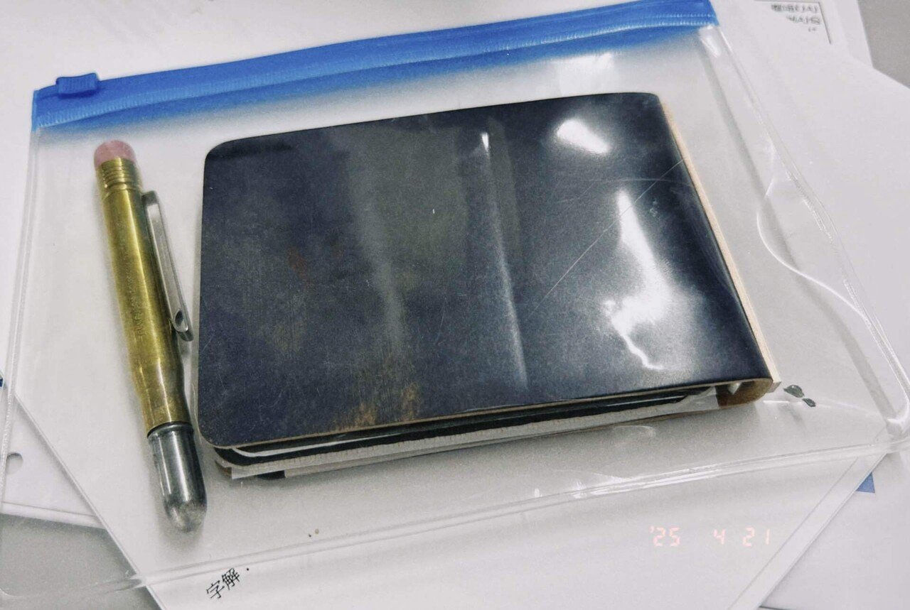 plotter ムラ染めコードバン 3穴バインダー｜手帳Q子