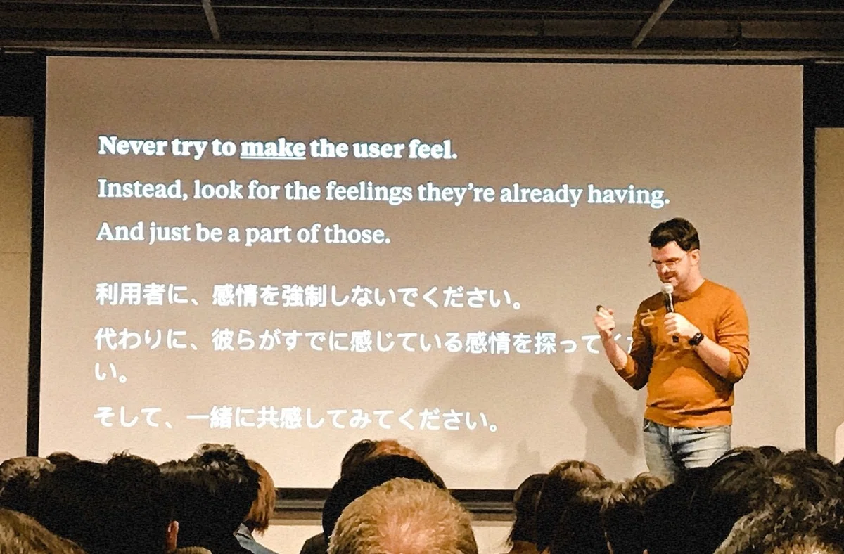 画像9