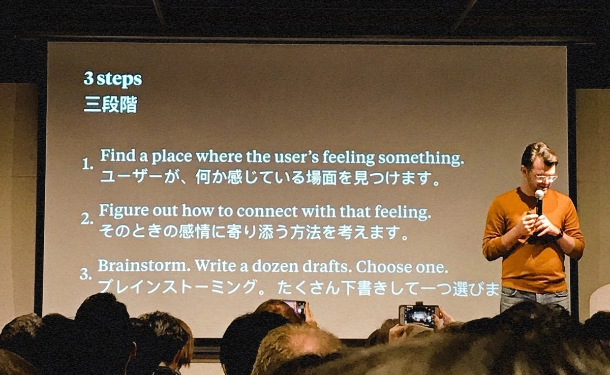 画像11