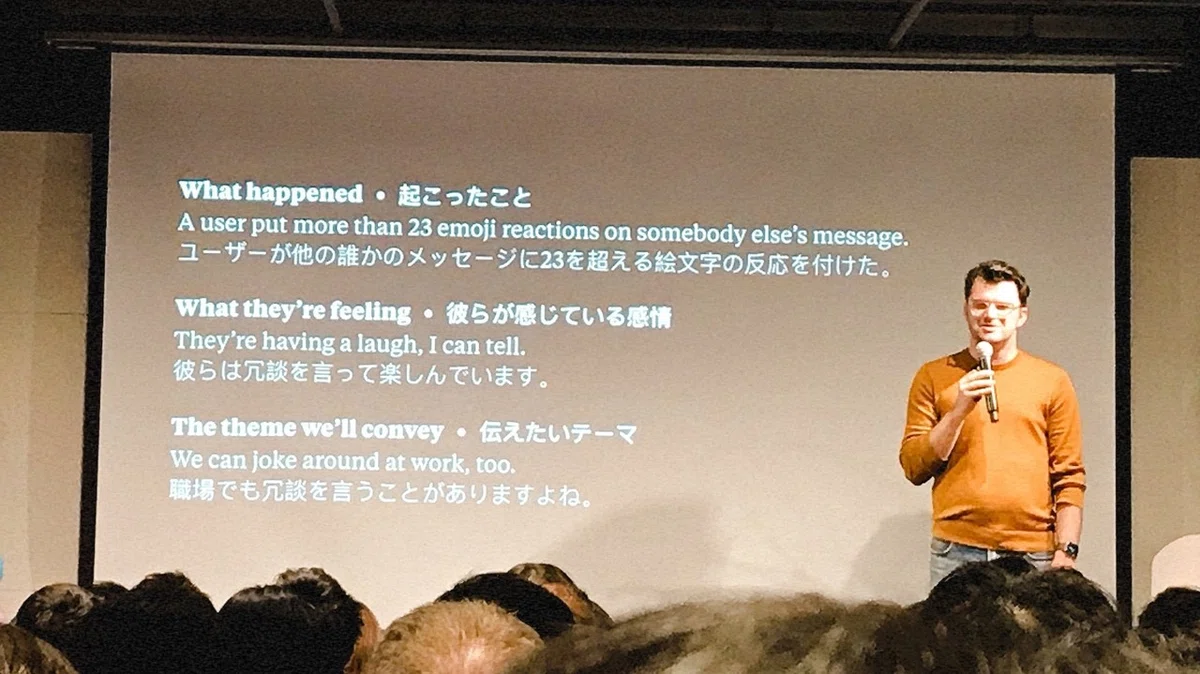 画像12
