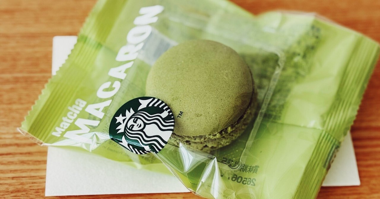 スタバで、ふと一服。抹茶マカロンと過ごす、小さな抹茶時間｜光