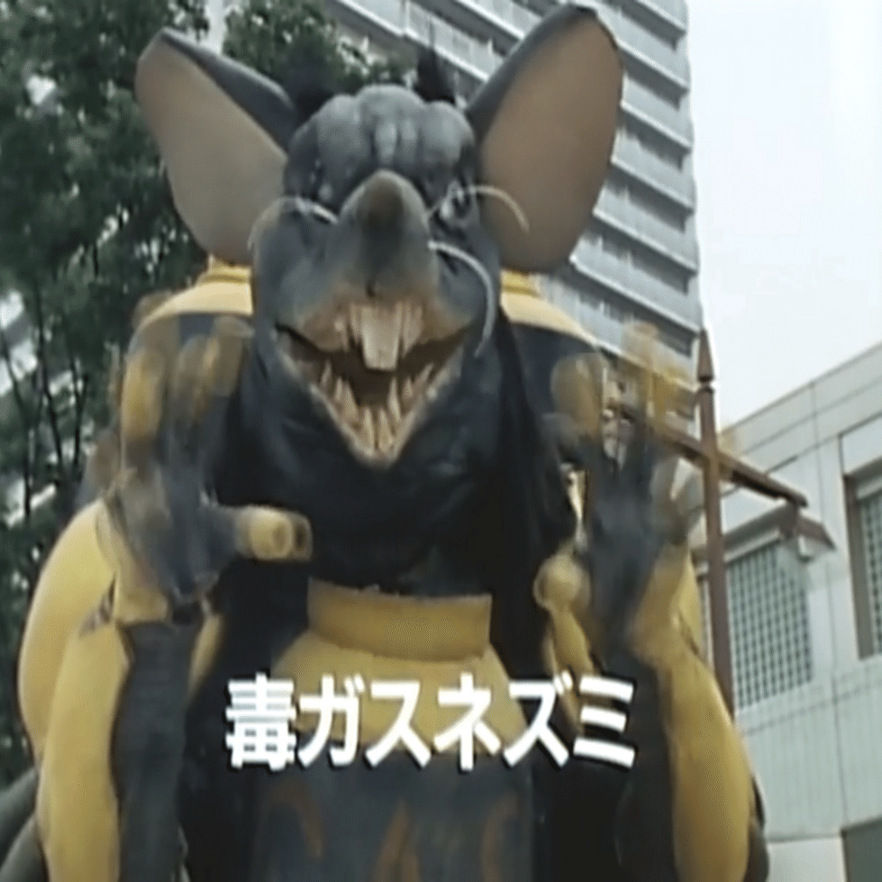 鳥人戦隊ジェットマン、第35話「鳩がくれた戦う勇気」｜リアル特撮ガガガ・まーぼん, image size:1280x979