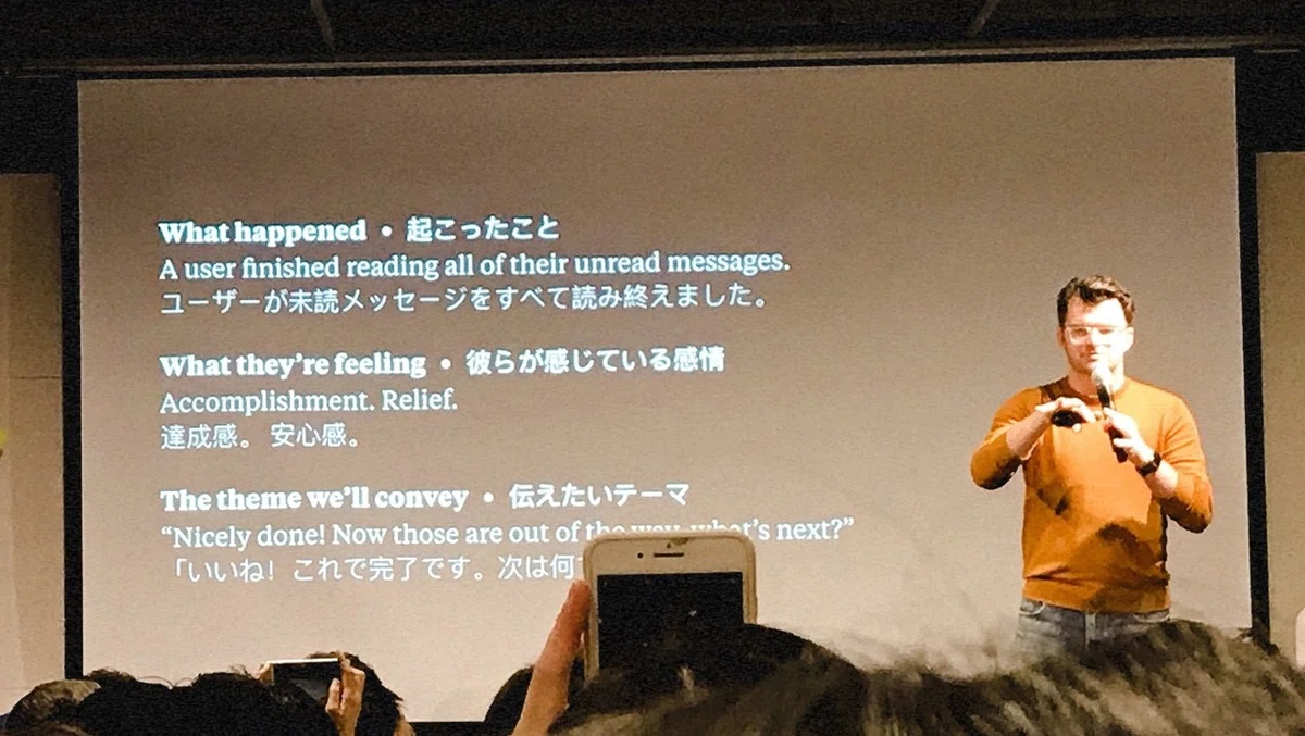画像14