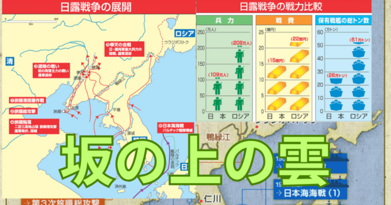 太閤立志伝5DX 覇道の章 信長編 その1 そうだ、木津川に行こう