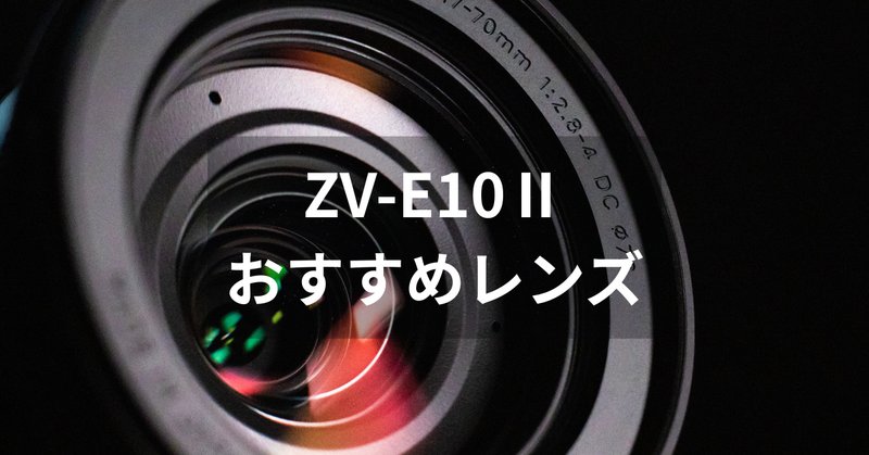 ガジェットレビュー】単焦点の神レンズ‼│キヤノン EF-M 22mm F2 ガジェットレビュー】単焦点の神レンズ‼│キヤノン EF-M 22mm F2