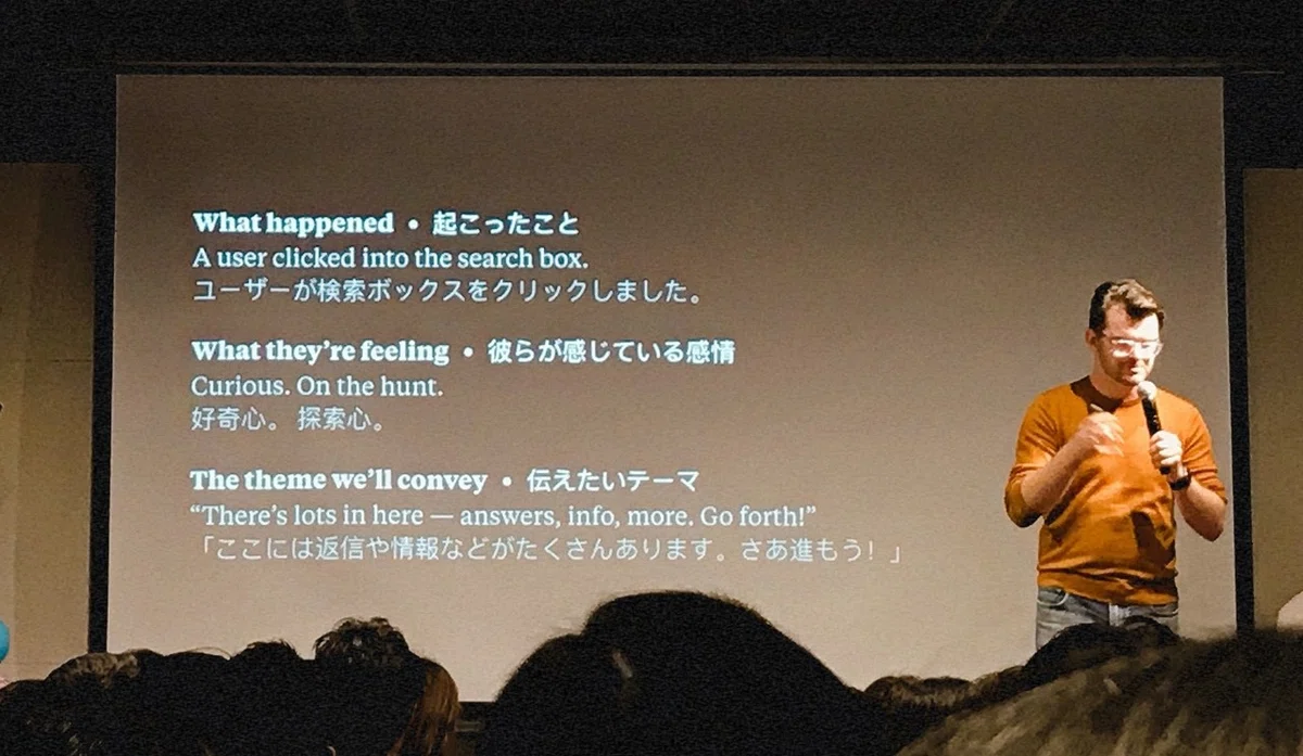 画像17