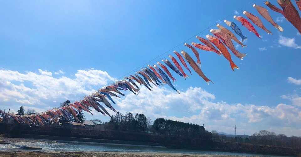 何もない町 都会から移住したワタシから見える大樹町のリアルな姿 宇宙のまち大樹町note Note