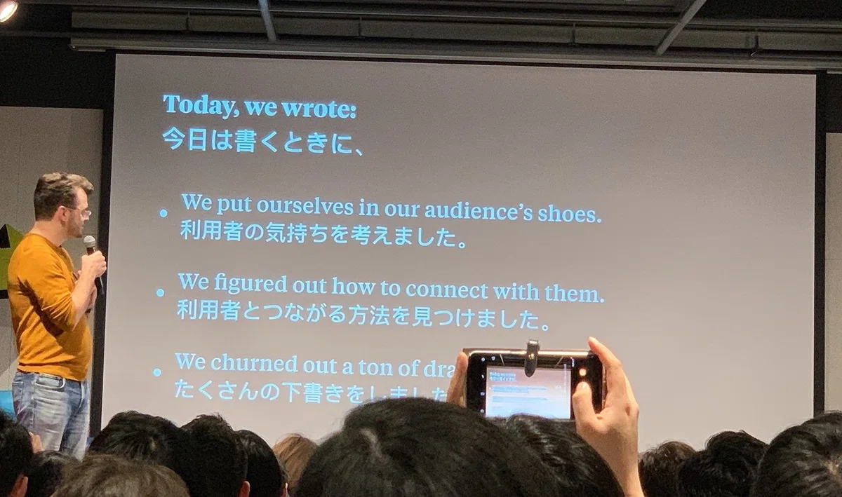 画像20