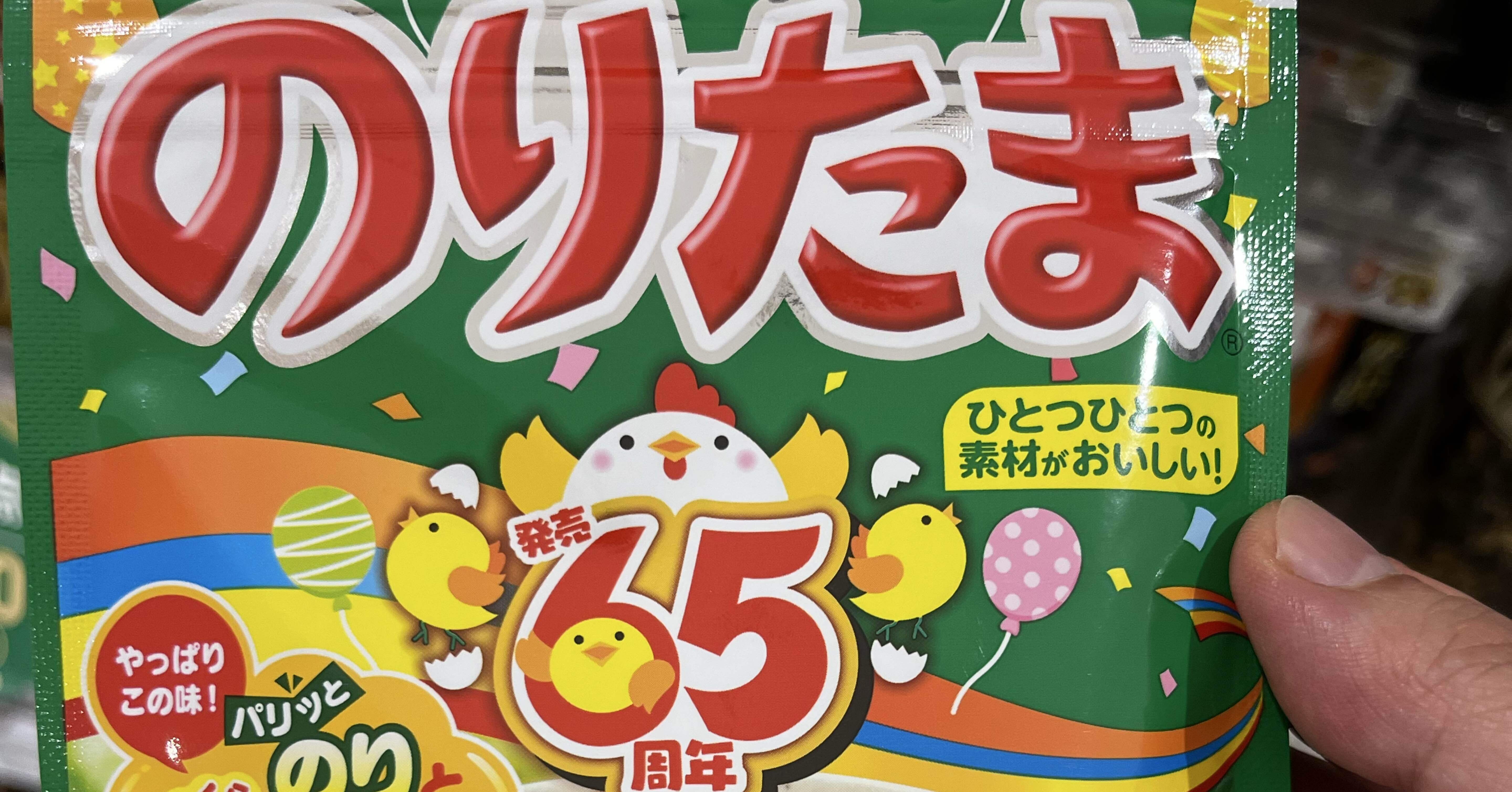 f470267fc1df6c44e6eb6b6483ad8f