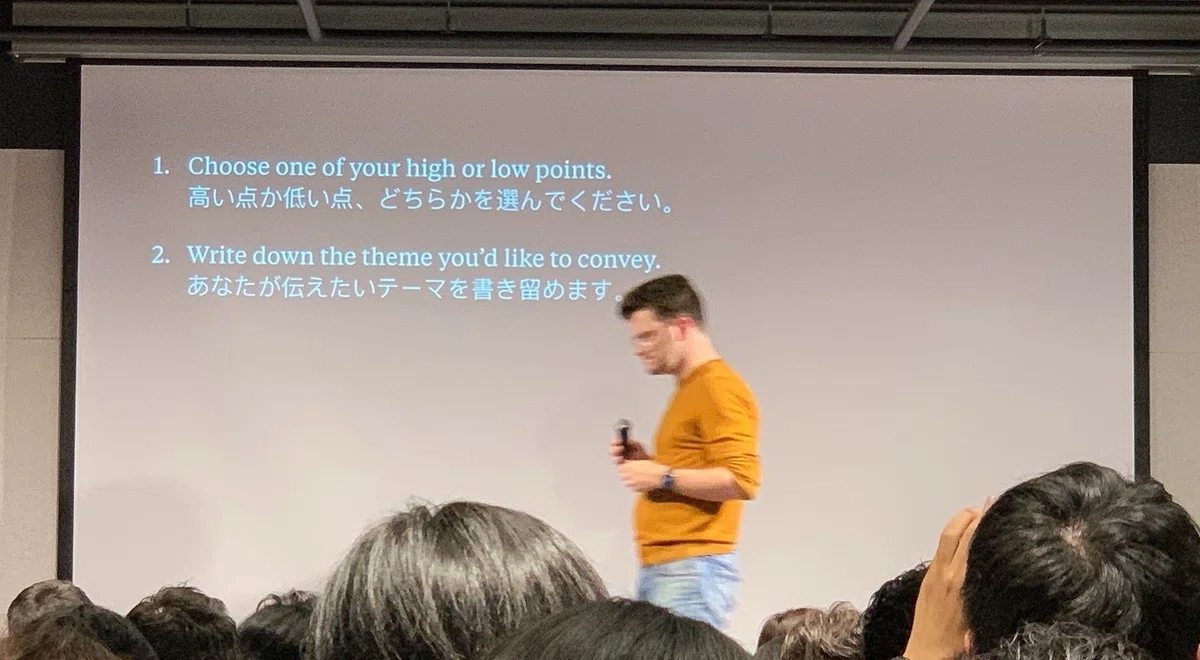 画像22