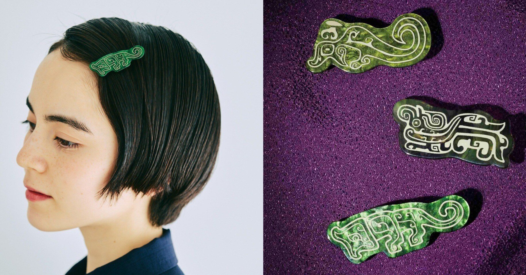 奇想のアニマルワールド！文様マルチクリップ＃泉屋博古館④