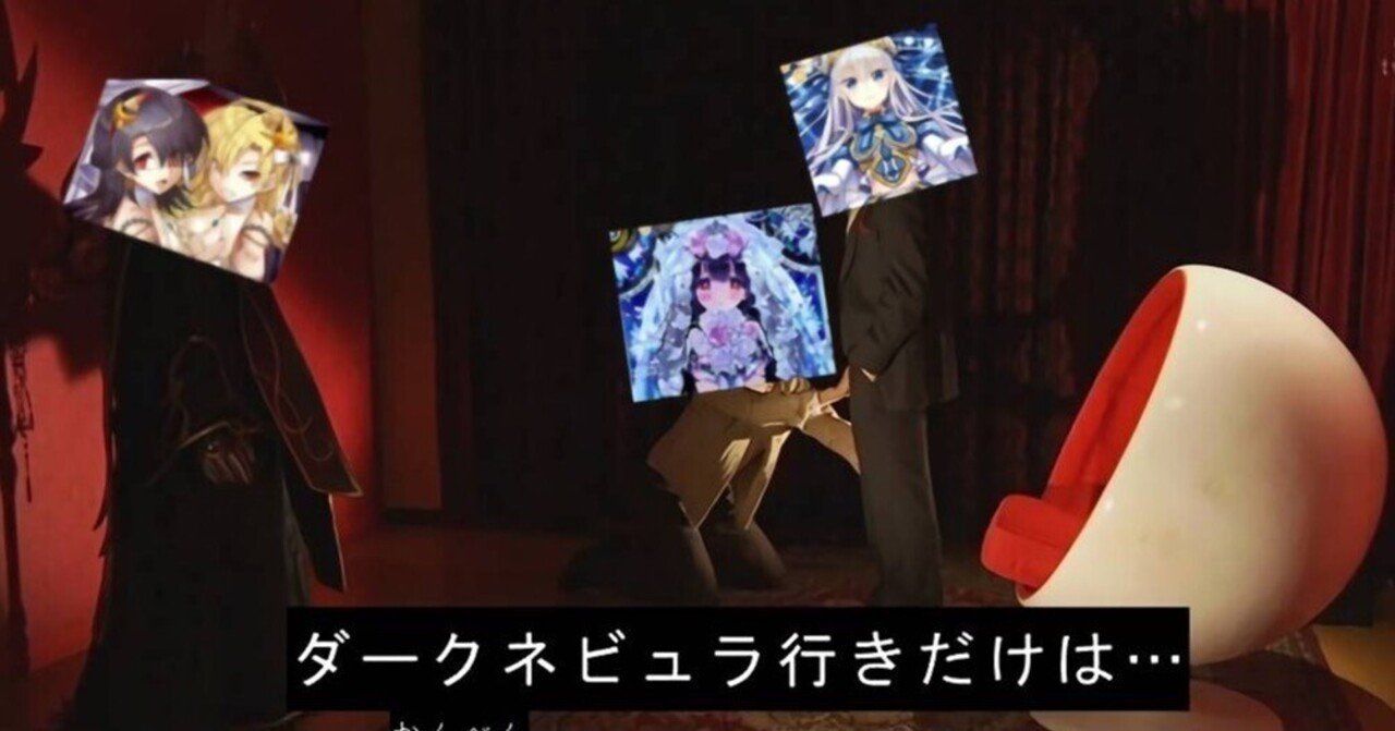 すて 3ヶ月前からやってきた（デッキ：玖珠美甘） : 後攻