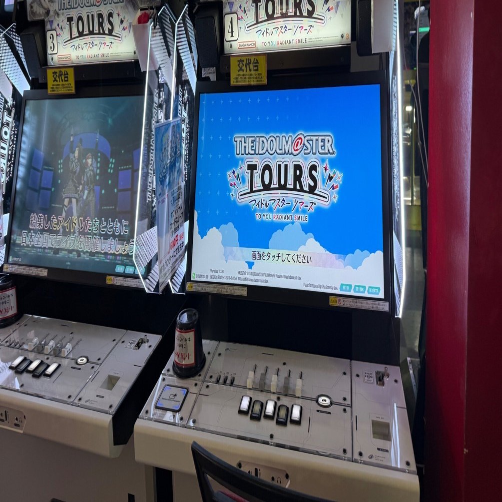 山梨は2店舗8台！ツアマスが出来るゲーセン案内｜けい