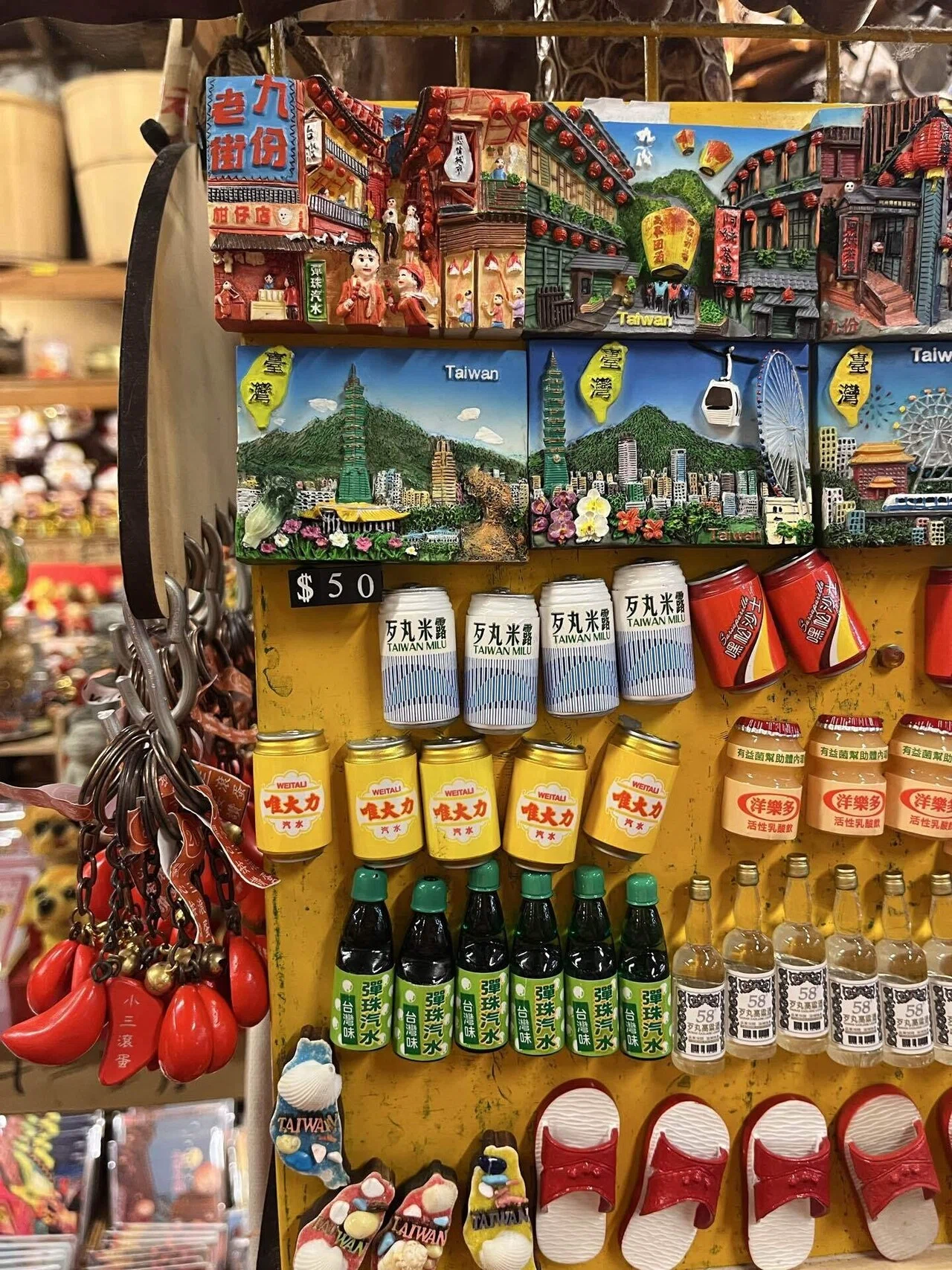 台湾人と行く『九份』 の旅｜タピオカ留学【台湾が丸わかり！】