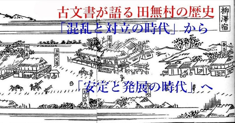 大橋図書館四十（よんじゅう）年史 復刻版/博文館新社/坪谷