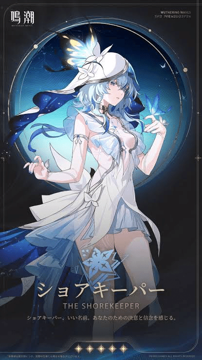 鳴潮】カンタレラ、および新スト感想とか｜えすぷれっそ