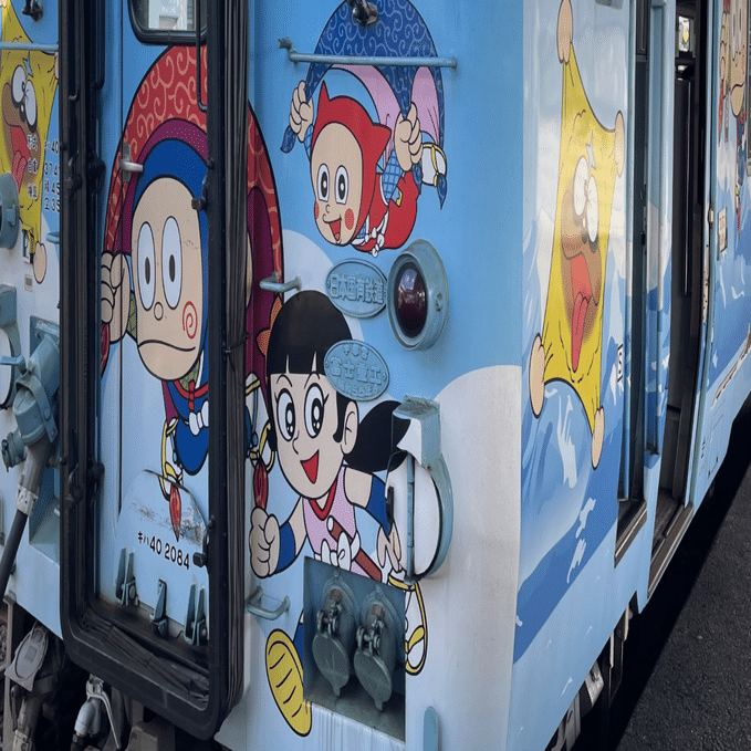 忍者ハットリくん特別複製原画 おまけ、家宝は忍者ハットリくん｜kyotoK