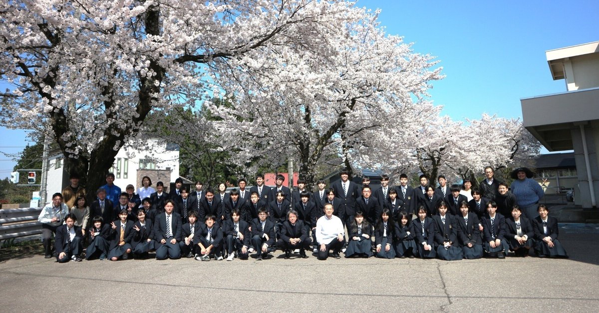 会津美里町高田甲