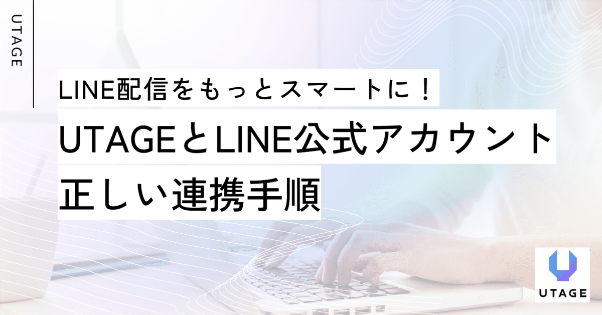 合馬公式アカウント1様リクエスト品 合馬公式アカウント1です LINE公式アカウント （LINE Official