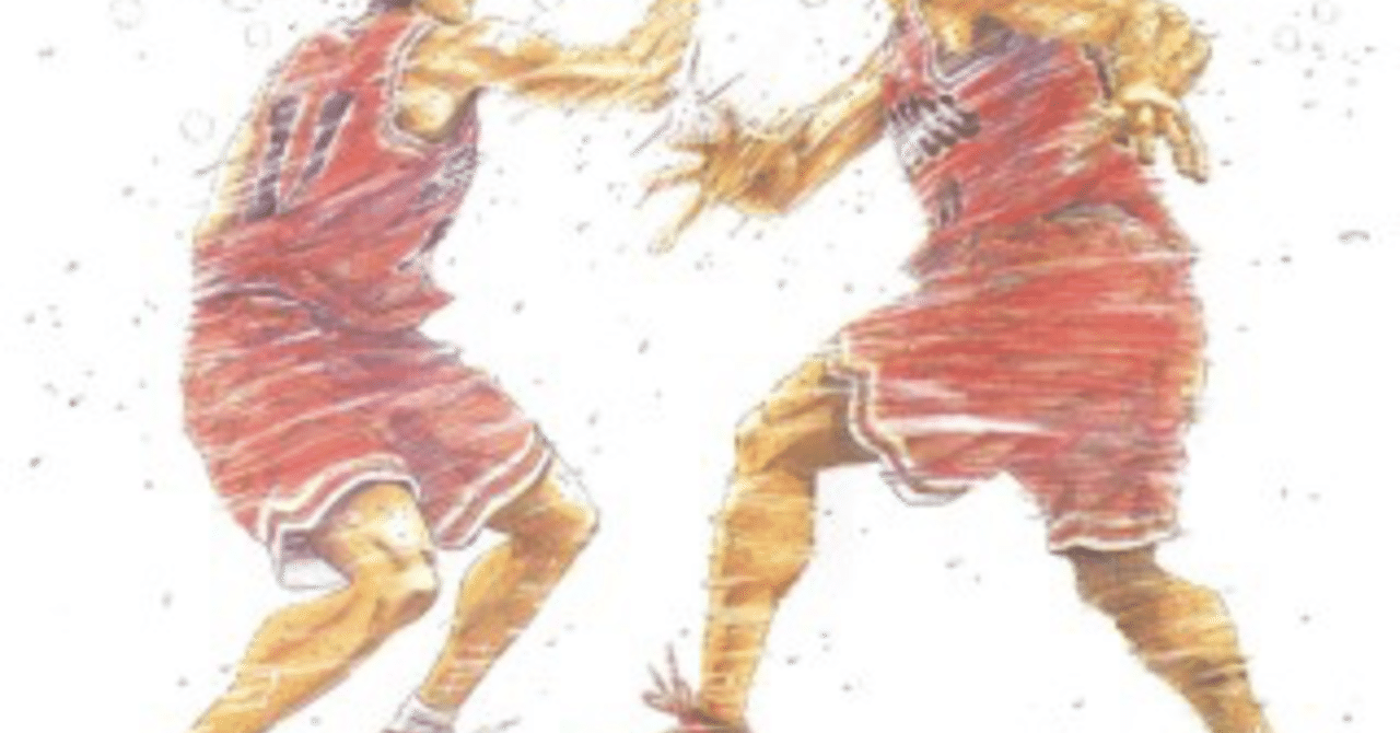 赤木剛憲は3m、、いや4m