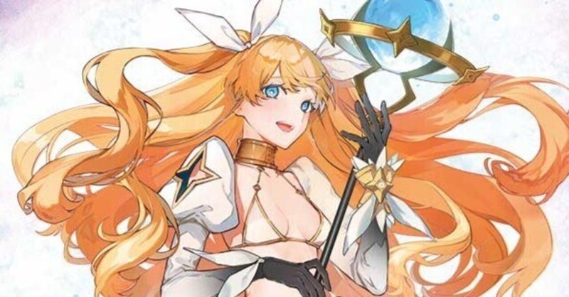 青白天門構築論【個人9-1】｜マカロン