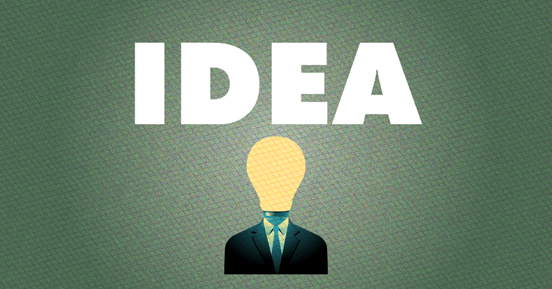 アイディアが思いつかない 情報発信のネタがない ってホント 川本真督 ブランドプロデュースラボ Note