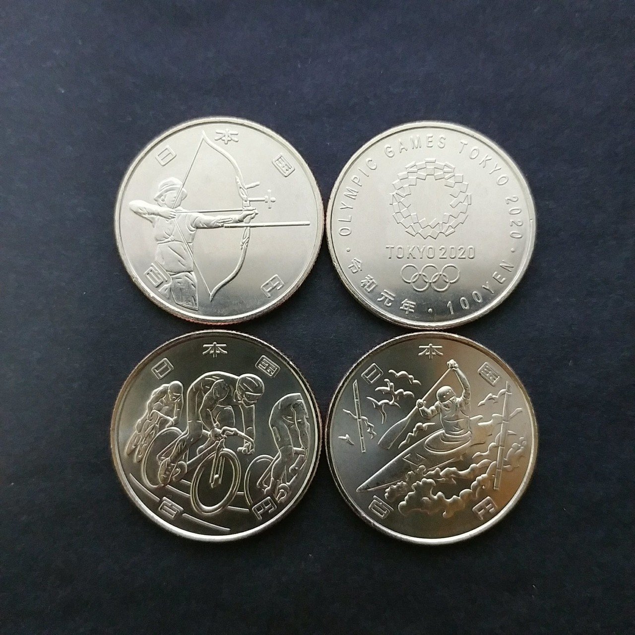 東京2020オリンピック競技大会記念貨幣（第三次） 自転車競技