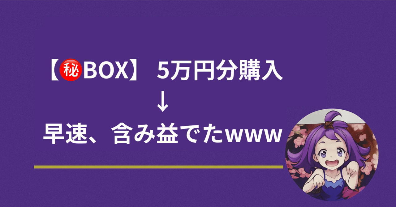 受注販売】ポケモンカードゲーム スカーレット＆バイオレット