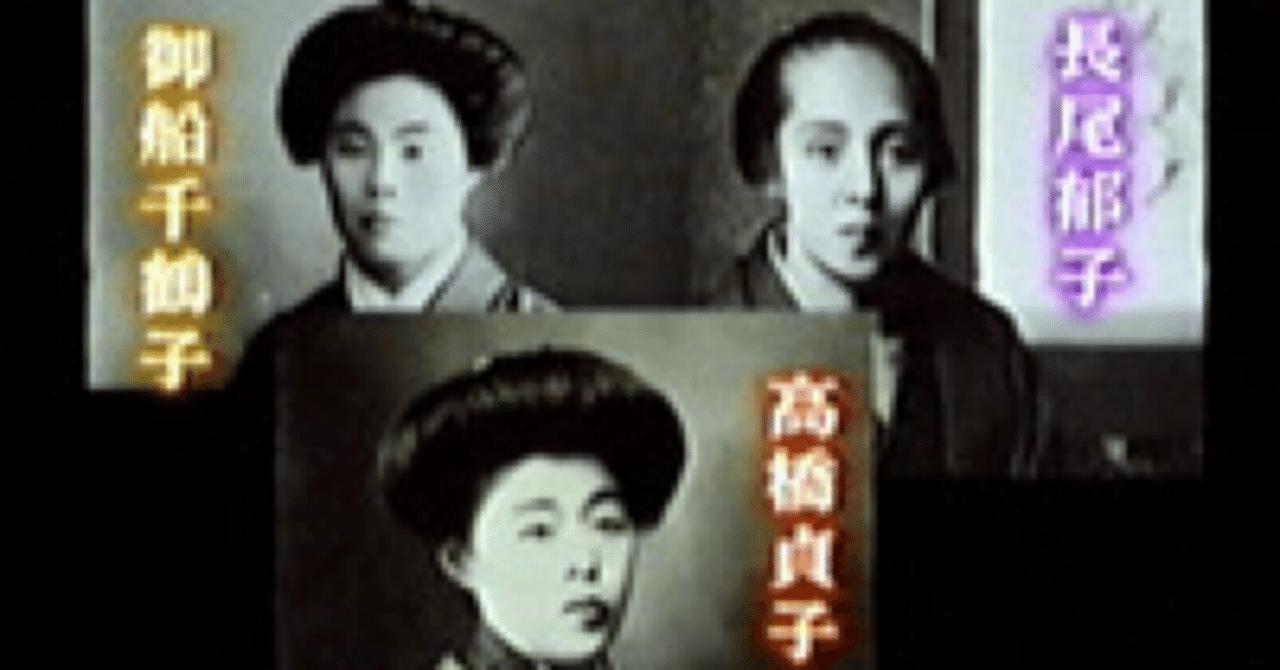 映画「リング」貞子のモデルになった人々｜adnagao