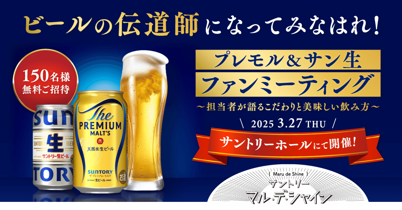 shi-ne-san-様専用