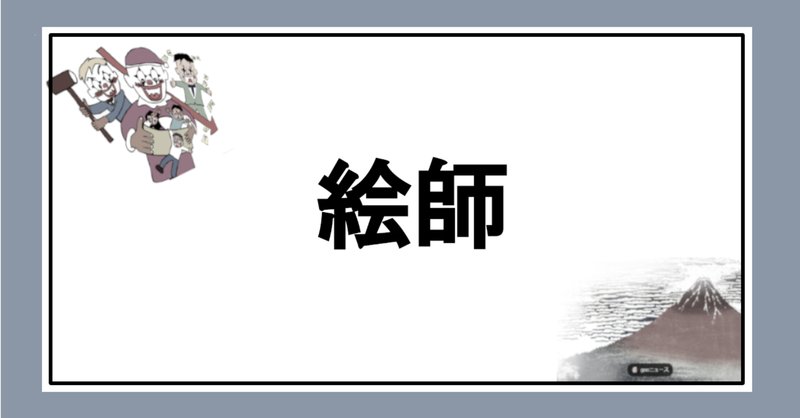 重大発表！『マンゲキアクリルキーホルダー2023』発売決定