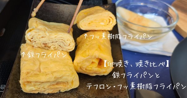 薬価とエンシュア・H（薄い知識で感覚で述べる）｜greenteam