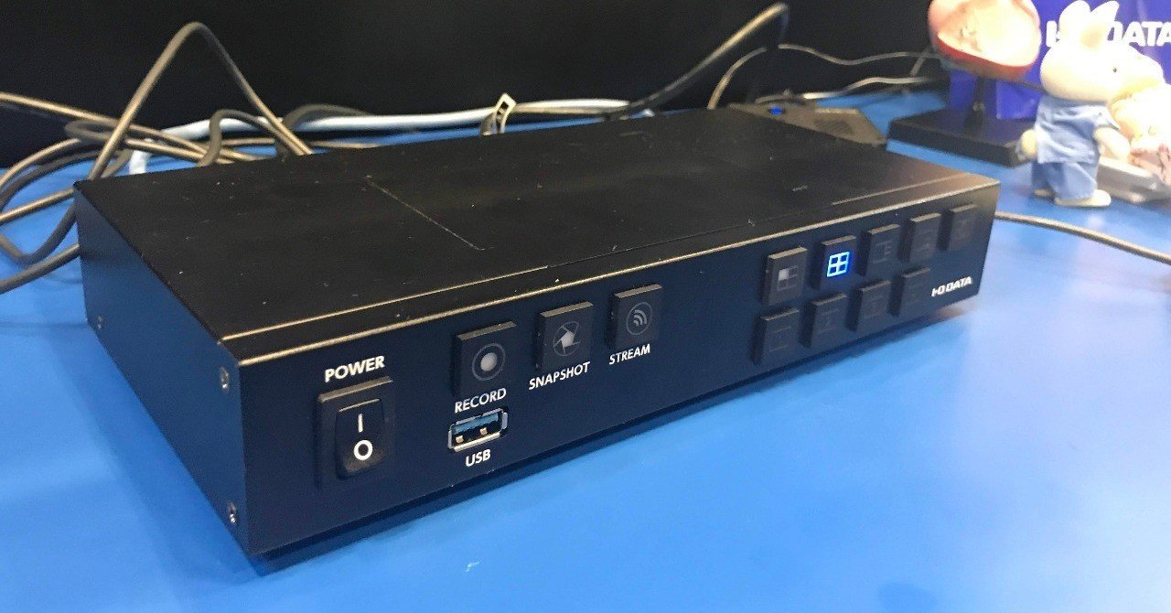 IODATA GV-LSBOX ライブストリーミンBOX LIVE ARISER