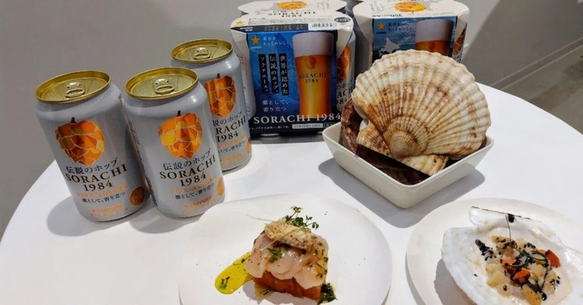 札幌飲食マッチ　レトロ老舗透明ポケット付き 北海道のホタテと相性最強！ビール「SORACHI 1984」と絶品レシピ