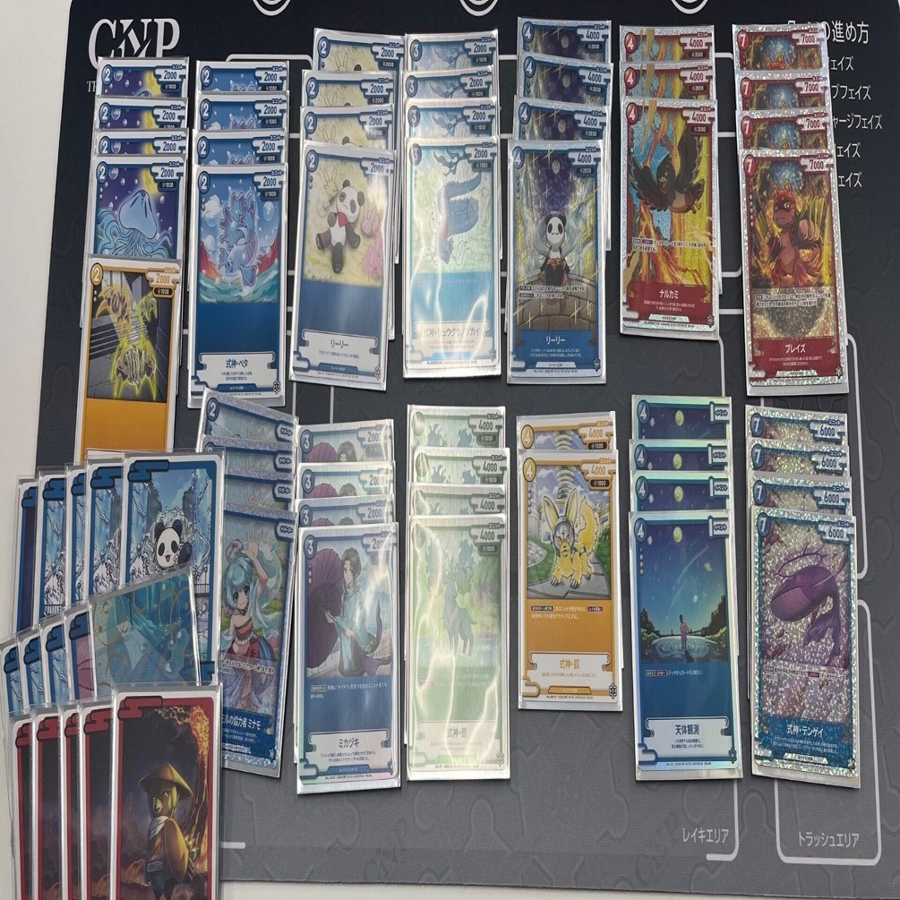 CNPトレカ】大阪プレ大会Top4入賞デッキ「青赤セイドウ」構築理論と