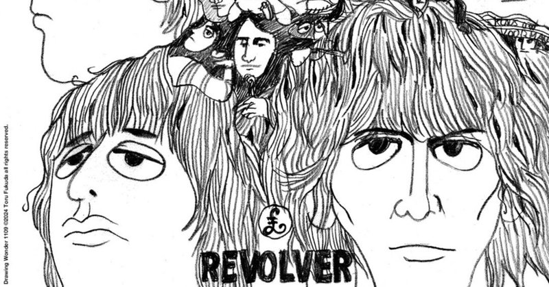 ビートルズ：Revolver（スーパーデラックスエディション