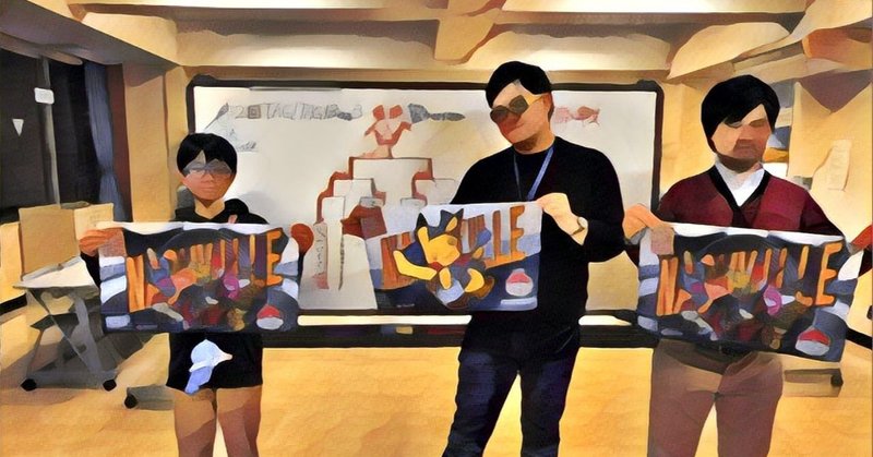 お待たせ tag tag 3on3優勝チーム リュウセイマル独占インタビュー h2 note