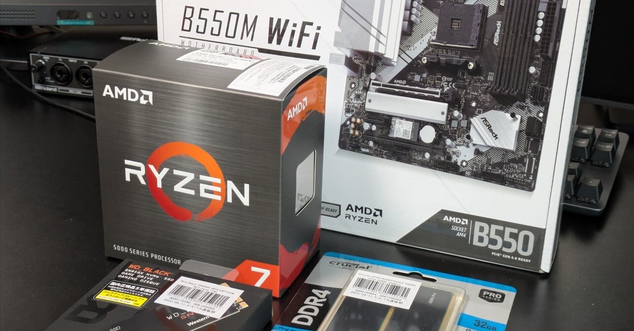 高い信頼 厚い信頼 自作Ryzenマシンをメジャーアップデートした｜R-9 マザーボード