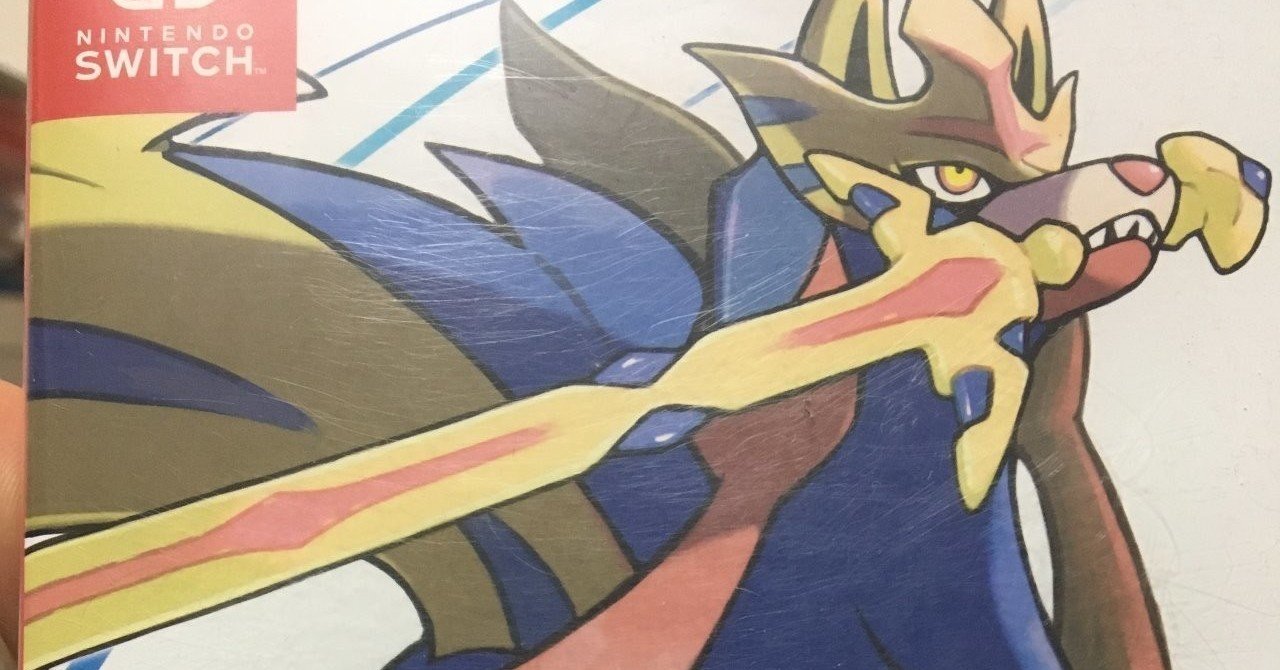 ポケモン剣 とある心理職のホップへのクソデカ感情 後編 タキハラ Note ポケモン剣 とある心理職のホップへのクソデカ感情 後編 タキハラ Note