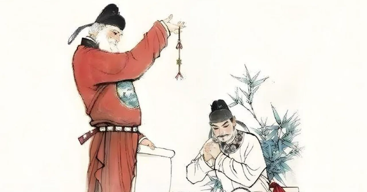 漢詩】