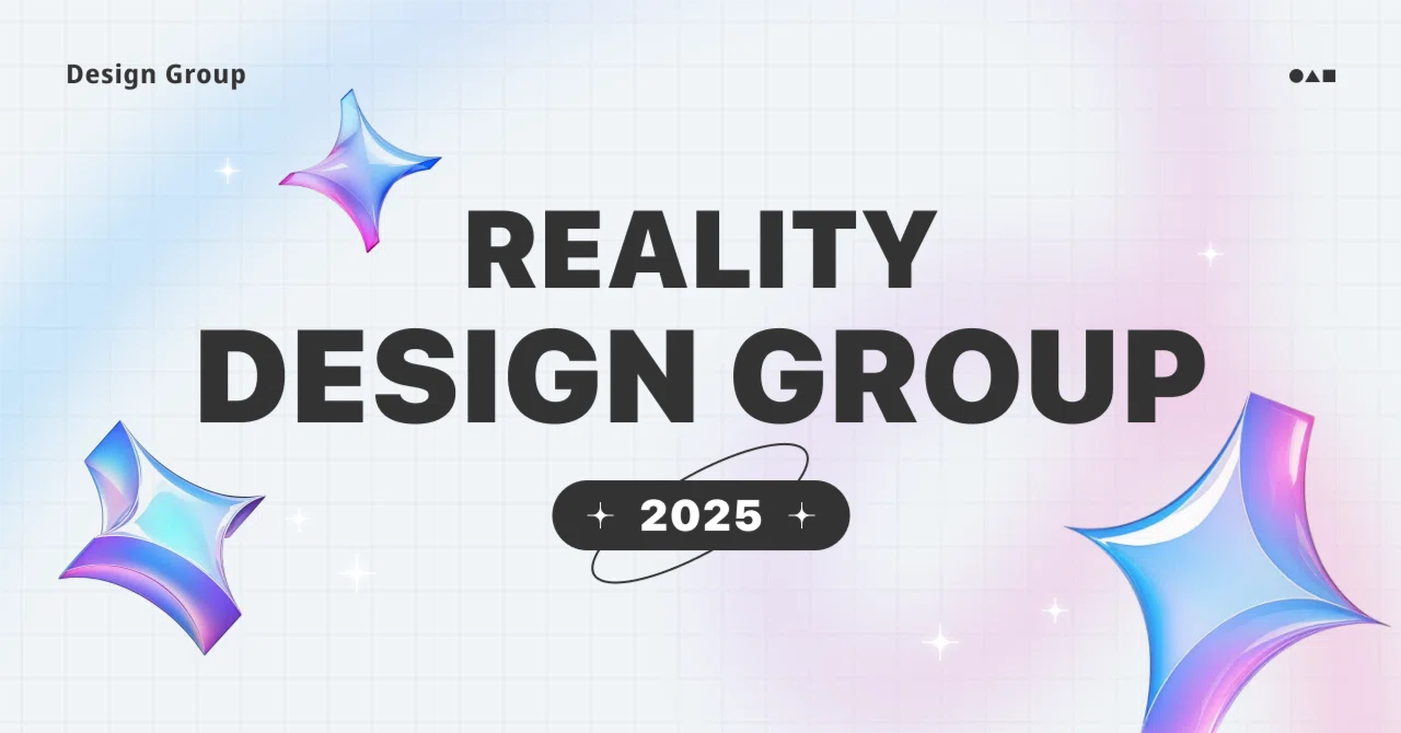 REALITYのデザイングループって？プロダクト&コミュニケーション 