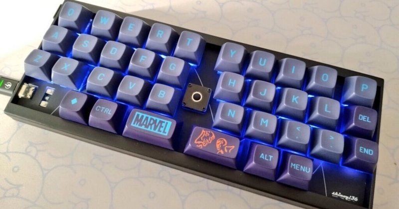 自作キーボードキットTimothyができるまで|ぎーくらびっと 自作キーボードキットTimothyができるまで|ぎーくらびっと
