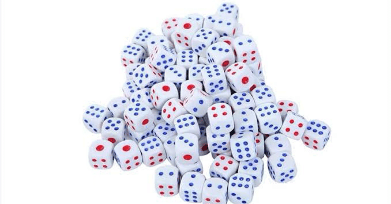 占い占う｜サウル