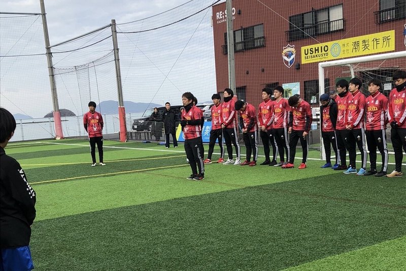 多度津fcフェスティバルを開催しました 多度津フットボールクラブ 多度津fc Note 多度津fcフェスティバルを開催しました 多度津フットボールクラブ 多度津fc Note