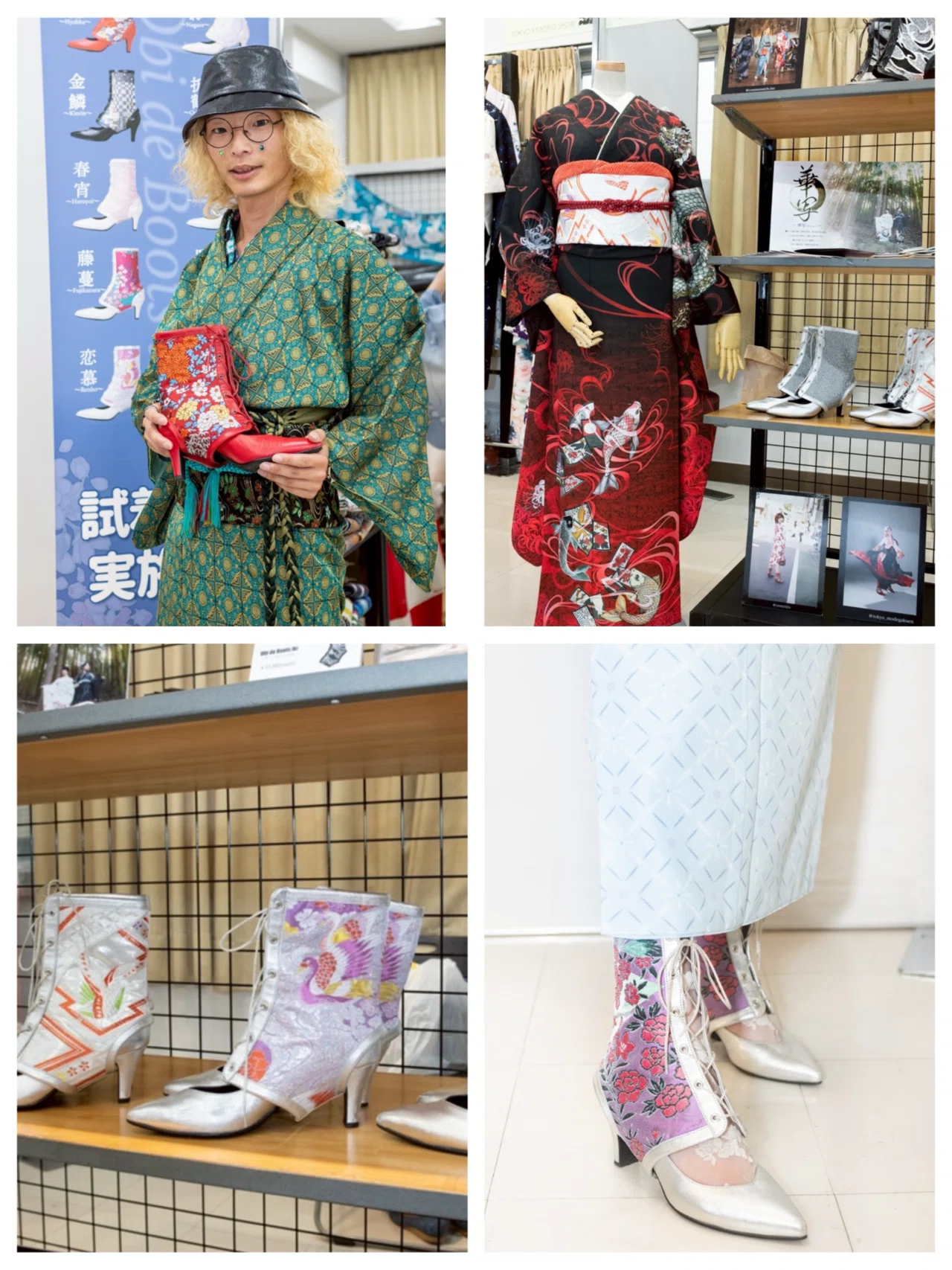 キモノマルシェ【5-20】○未使用 有職組紐司 東京 道明 謹製 冠組 白