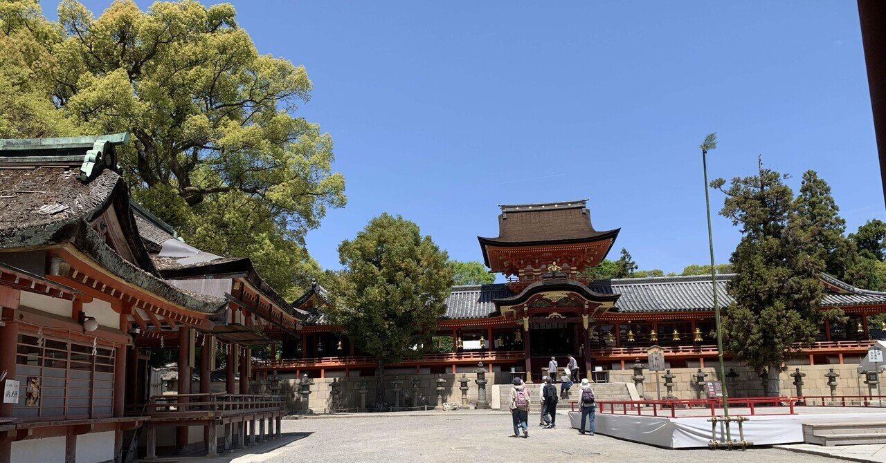 水源のある神社リストにあった石清水八幡宮へ行く｜みかみ まき