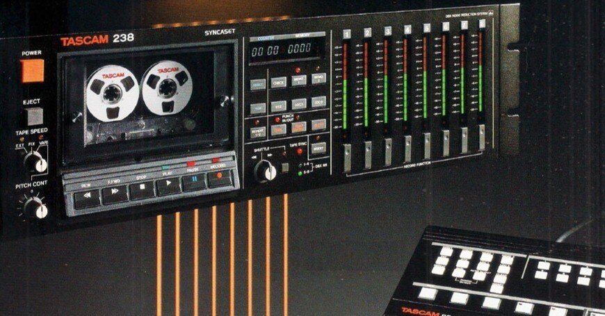 愛用していたMTR…TASCAM 238｜続・だからPA屋なんですってば by PAし